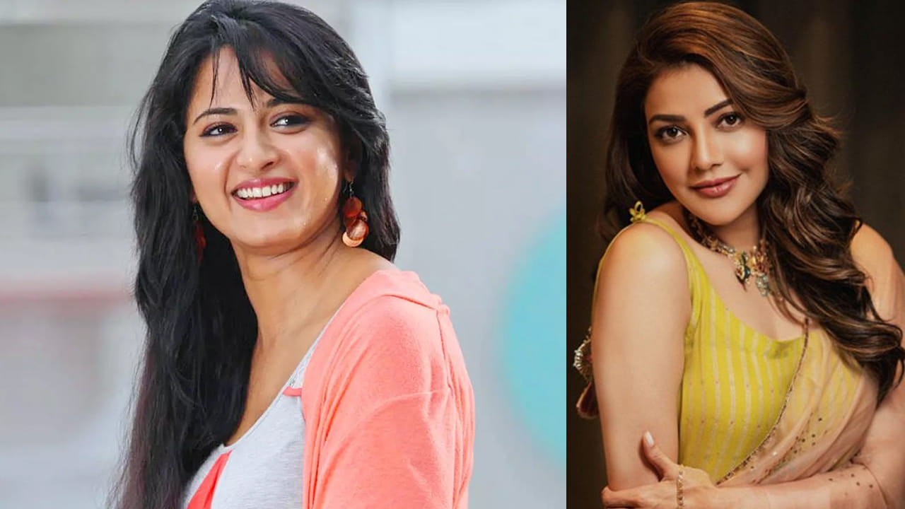 Anushka Shetty : అనుష్క రిజెక్ట్ చేసిన సినిమా.. బ్లాక్ బస్టర్ హిట్టుకొట్టిన కాజల్ అగర్వాల్.. హీరో ఎవరంటే..