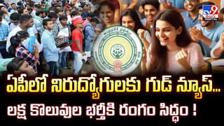 JEE Main 2026 Application: జేఈఈ మెయిన్ 2026కు ఇంకా దరఖాస్తు చేయలేదా? ఈ కీలక అప్‌డేట్‌ మీ కోసమే