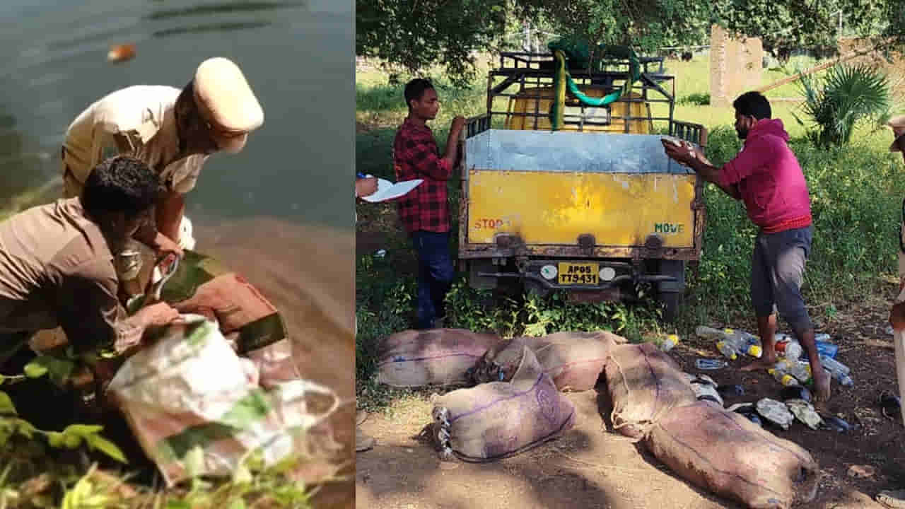 Andhra: ఆంధ్రా టు ఒడిశా.. దూసుకువస్తున్న ఆటో.. ఏంటా అని చెక్ చేయగా..