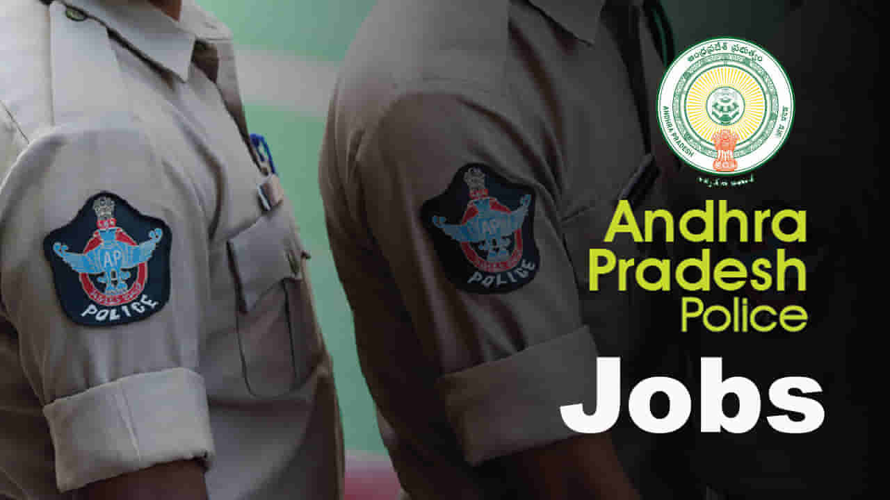 Police Dept Jobs: రాష్ట్ర పోలీసుశాఖలో 11,639 ఉద్యోగాలు.. సర్కార్కు హైకోర్టు కీలక ఉత్తర్వులు