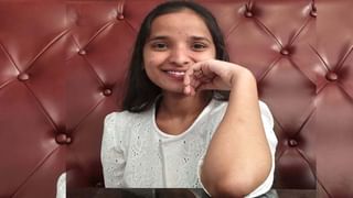 ప్రేమ జంట ఏకాంతం కోసం రూమ్ ఇచ్చి వెళ్లిన స్నేహితురాలు.. వచ్చి చూసేసరికి షాక్..!