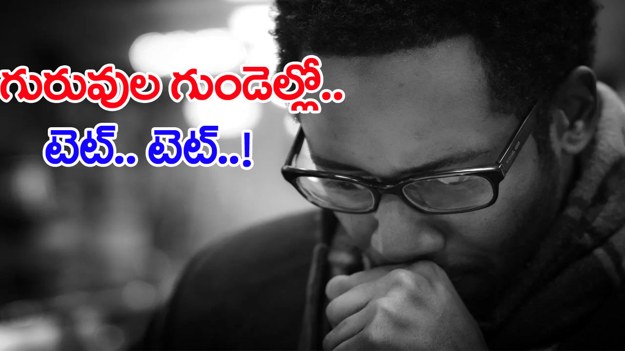 TET 2025 Exam Date: టెట్‌కు ఊహించని స్పందన.. భారీగా పెరిగిన దరఖాస్తులు! మరో 10 రోజుల్లోనే..