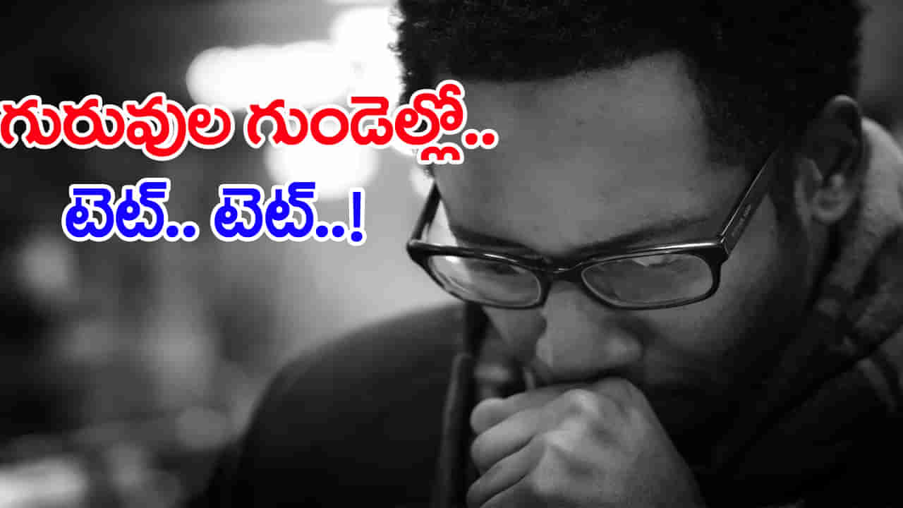 TET 2025 Exam Date: టెట్కు ఊహించని స్పందన.. భారీగా పెరిగిన దరఖాస్తులు! మరో 10 రోజుల్లోనే..