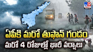 Andhra Pradesh: ఈ నెల 30న సీఎస్‌ పదవీ విరమణ..! తదుపరి చీఫ్ సెక్రటరీ ఎవరో తెలుసా?