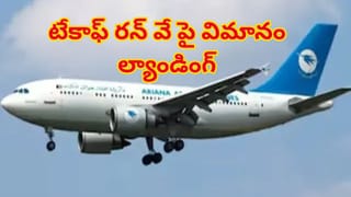 ఓరీ దేవుడో తల్లిపాలలో యురేనియం గుర్తింపు..! శిశువుల ఆరోగ్యంపై తీవ్ర ప్రభావం..