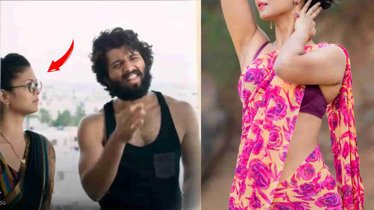 హీరోయిన్ రేంజ్ బ్యూటీని సైడ్ క్యారెక్టర్ చూశారుగా.. ఈ అమ్మడు బయట ఎలా ఉందో చూస్తే ఫిదా అవ్వాల్సిందే