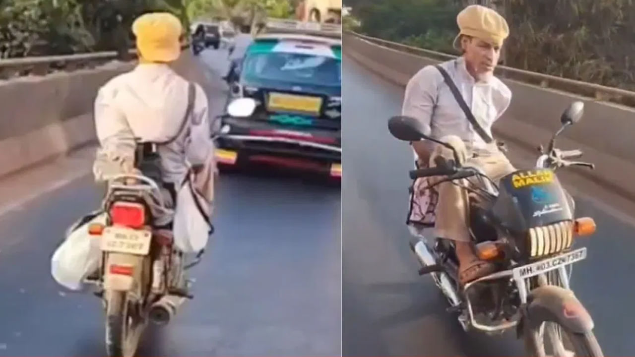 Video: వామ్మో ఏంటి భయ్యా ఆ డ్రైవింగ్‌..! రెండు చేతులు లేకున్నా బైక్‌ను రఫ్పాడిస్తున్నాడుగా..!