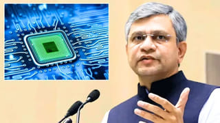 Gold Leasing: మీ బంగారం అమ్మకుండా, తాకట్టు పెట్టకుండానే మంచి ఆదాయం పొందవచ్చు! కాసులు కురిపిస్తున్న గోల్డ్‌ లీజింగ్‌!