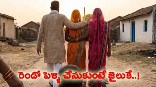 EPFO New Rules: పీఎఫ్‌లో కీలక మార్పులు.. 25 శాతం నిబంధన ఏంటి..? డబ్బులు తీసుకోవాలంటే ఏం చేయాలి..?