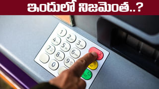 TATA Sierra: టాటా ప్రియులకు గుడ్‌న్యూస్‌.. మార్కెట్‌ను షేక్‌ చేసే సరికొత్త కారు!