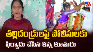 సబ్ రిజిస్ట్రార్ కార్యాలయాలపై వచ్చిన ఫిర్యాదుల నేపథ్యంలో దాడులు