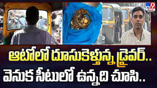 ఇదేం.. ఖర్మ రా నాయనా !! ప్రేమించి పెళ్లి చేసుకున్న ఇద్దరు మహిళలు