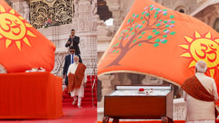 అయోధ్యలో అద్భుత ఘట్టం.. ధ్వజారోహణ ఫొటోస్