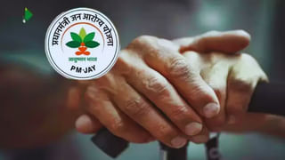 ITR: ఇంకా ఐటీ రిటర్న్స్‌ రాలేదా..? అయితే ఈ తప్పు జరిగి ఉంటుంది.. వెంటనే ఇలా చేయండి!