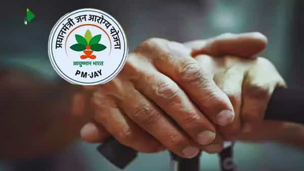వృద్ధులకు గుడ్న్యూస్..! ఆయుష్మాన్ భారత్ హెల్త్ కవరేజ్ భారీగా పెంచిన కేంద్రం! ఎన్ని లక్షలంటే..?