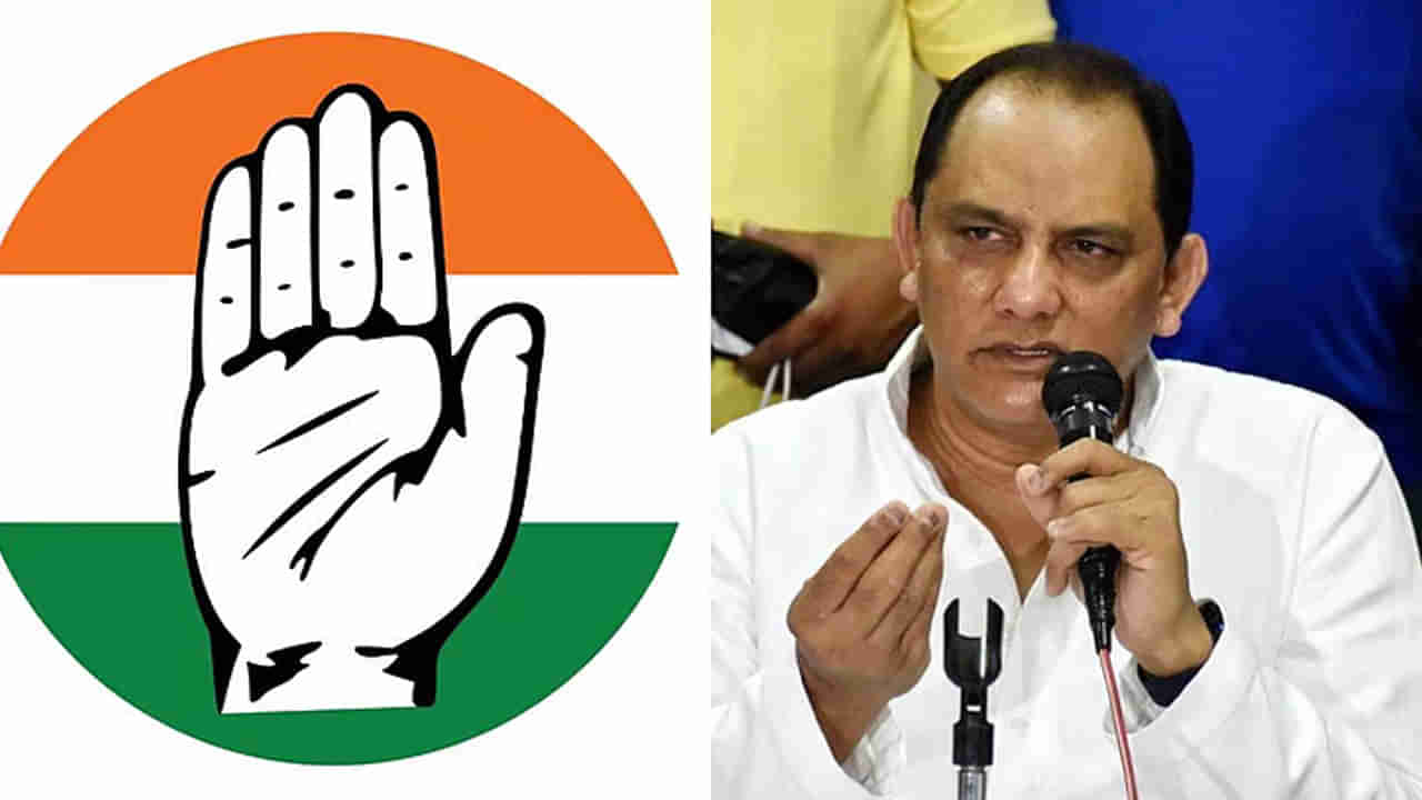 Mohammad Azharuddin: మంత్రి అజారుద్దీన్‌కు శాఖలు కేటాయించిన ప్రభుత్వం