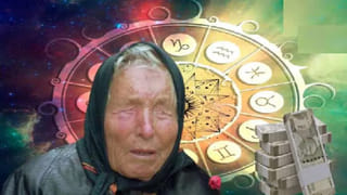 Jupiter Rare Impact: గురువు అదుపులో గ్రహాలు..ఆ రాశుల వారి పంట పండినట్టే!