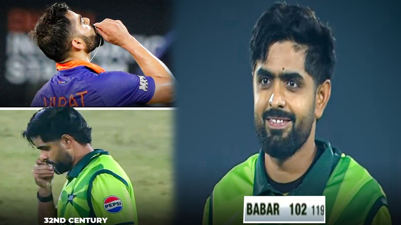 PAK Vs SL: 806 రోజులు, 83 ఇన్నింగ్స్‌లు.! ఒరేయ్ ఆజామూ.. కోహ్లీతో ఇదేం పోలికరా బాబూ