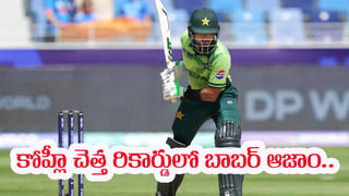 KKR: ‘వాడికి అంత సీన్ లేదు.. రూ. 23 కోట్లతో అసలెలా కొన్నారు షారుక్ భయ్యా.. తీసిపారేయండి’