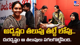 Kashmir Valley: మంచు కురిసే వేళలో.. కశ్మీర్ లోయ కనువిందు