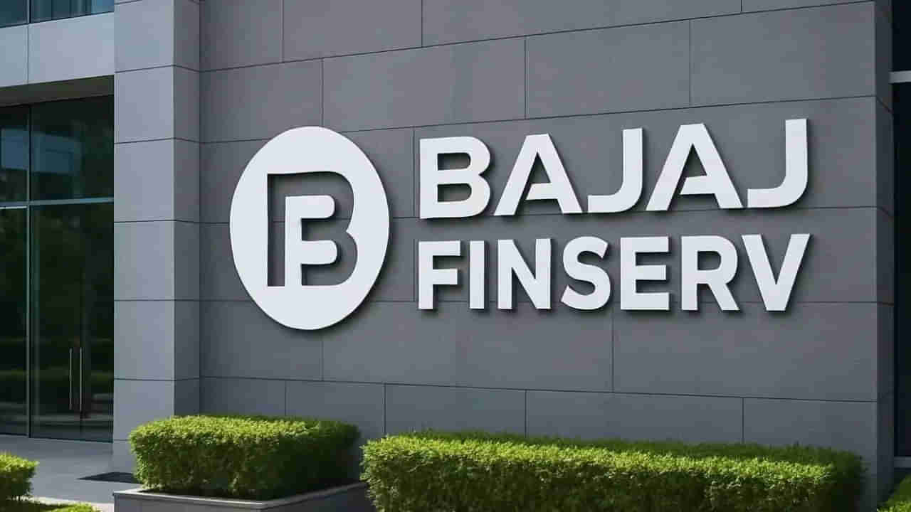 Bajaj Finance: పండగ సీజన్లో అదరగొట్టిన బజాజ్ ఫైనాన్స్.. భారీగా పెరిగిన లోన్స్.. 63 లక్షల రుణాలతో..