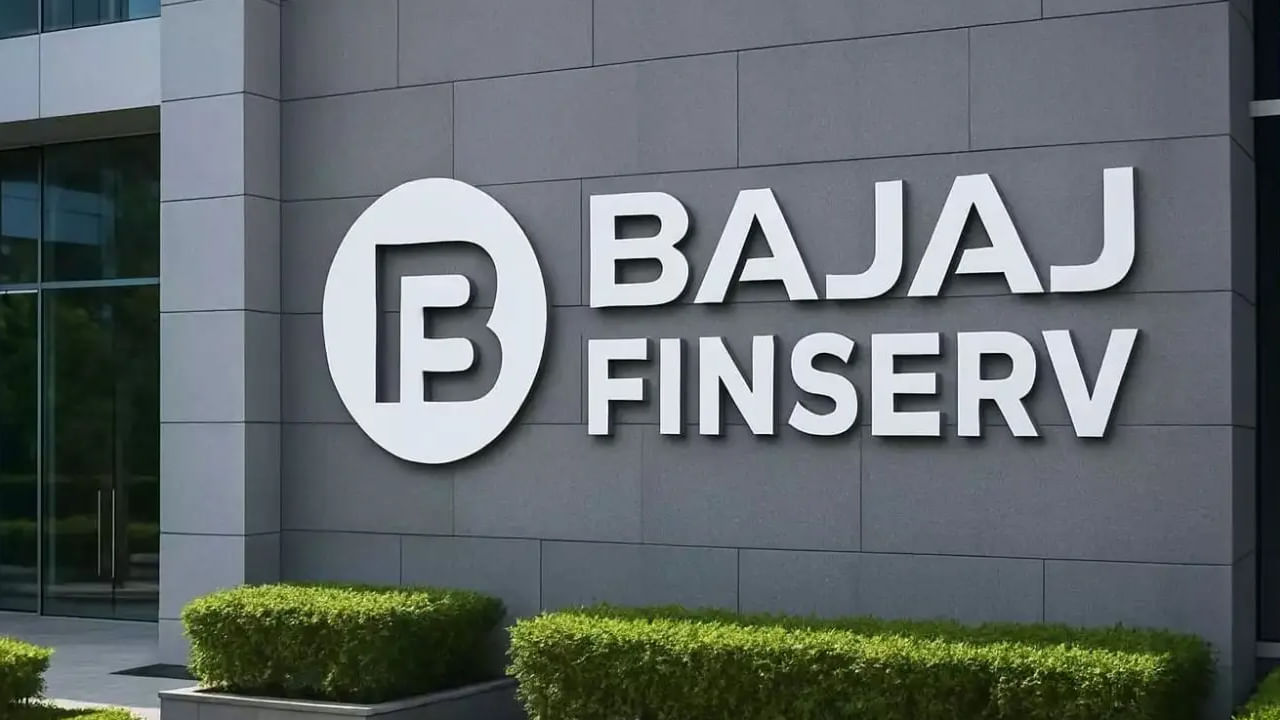 Bajaj Finance: పండగ సీజన్‌లో అదరగొట్టిన బజాజ్ ఫైనాన్స్‌.. భారీగా పెరిగిన లోన్స్.. 63 లక్షల రుణాలతో..
