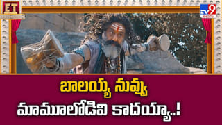 Chiranjeevi: మెగా ప్లానింగ్ అంటే ఇలా ఉంటది.. చిరంజీవిని చూసి నేర్చుకోండి