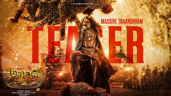 Akhanda 2 : అఖండ 2 మాస్ తాండవం టీజర్ రిలీజ్.. బాలయ్య ఉగ్రరూపం.. గూస్ బంప్స్ వీడియో..