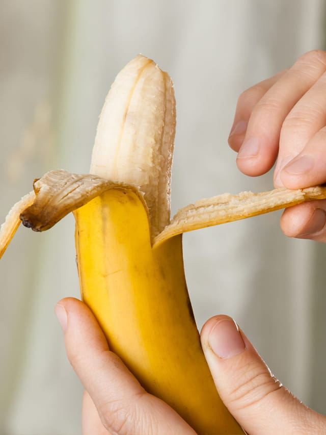 అరటి తొక్కే కదా అని పడేస్తే..  ఆ లాభాలు మిస్..