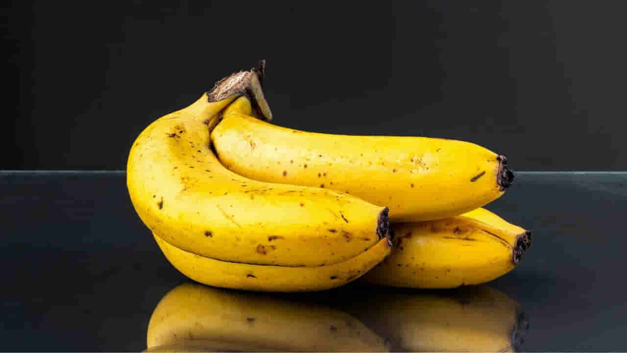 అరటి పండును అలుసుగా చూడొద్దు.. రోజుకు ఒక్కటి తింటే చాలు.. ఆరోగ్యానికి శ్రీరామ రక్ష..!