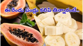 అందానికి అవిసె గింజలు.. జుట్టు వద్దంటే పెరుగుతుంది..! ఇంతకీ ఏం చేయాలంటే..