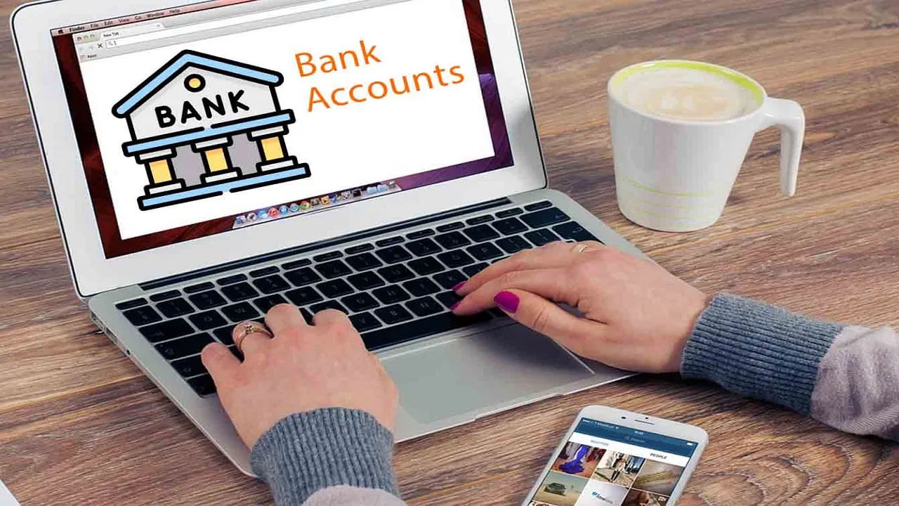 Bank Account: మీరు బ్యాంకు అకౌంట్‌ మూసివేస్తున్నారా? ఈ 3 తప్పులు అస్సలు చేయకండి.. నష్టపోతారు!