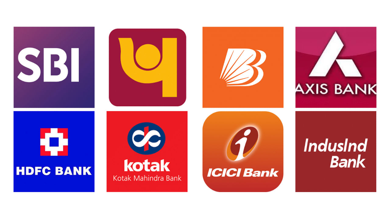 ఖాతాదారులకు అలెర్ట్.. RBI నిర్ణయంతో మారిన బ్యాంకుల డొమైన్లు! ఇకపై అవన్నీ కూడా.. ఖాతాదారులకు అలెర్ట్.. RBI నిర్ణయంతో మారిన బ్యాంకుల డొమైన్లు! ఇకపై అవన్నీ కూడా..