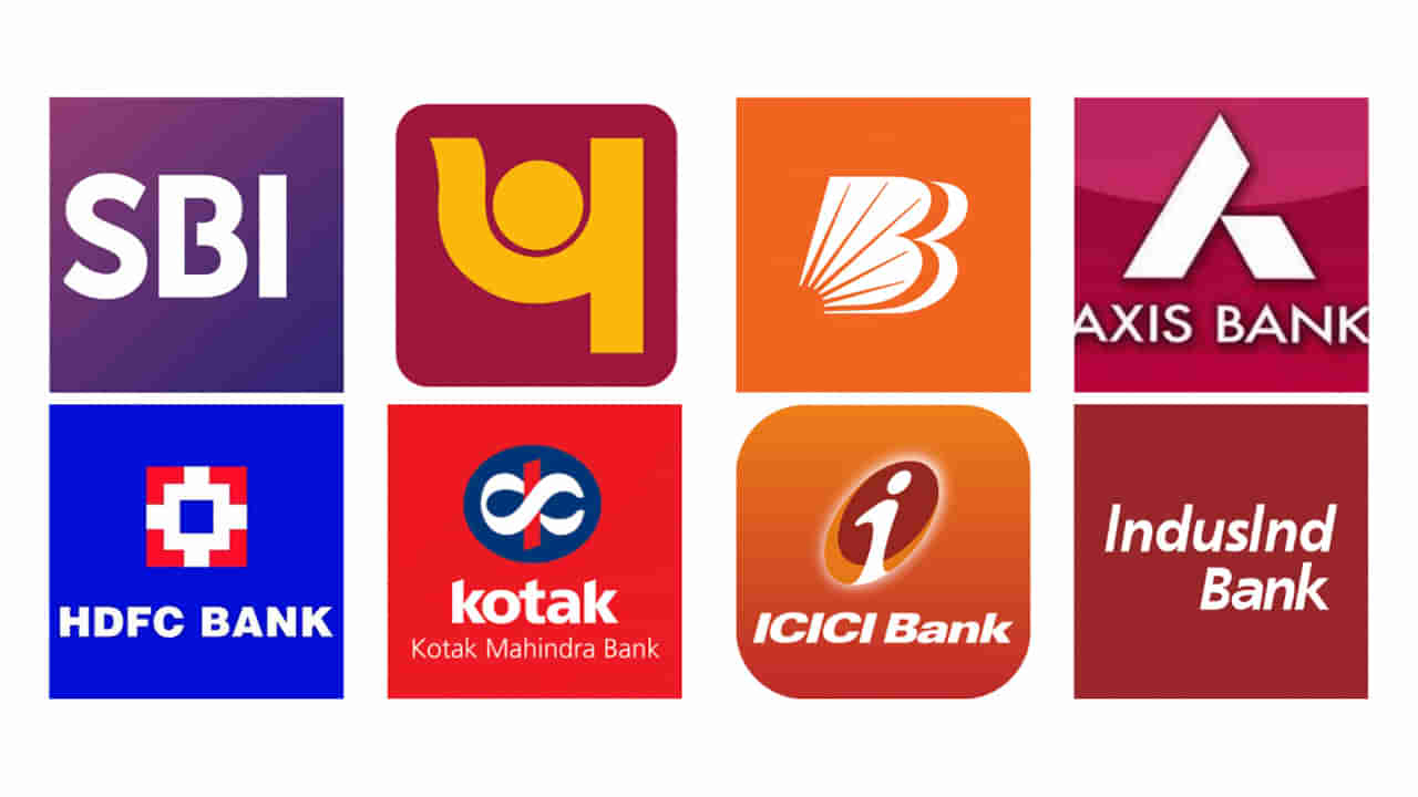 ఖాతాదారులకు అలెర్ట్.. RBI నిర్ణయంతో మారిన బ్యాంకుల డొమైన్లు! ఇకపై అవన్నీ కూడా..