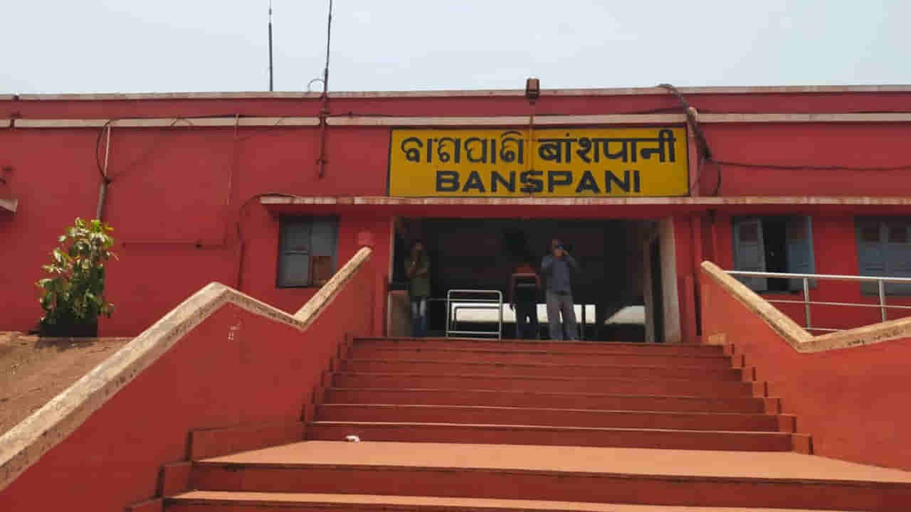 Indian Railways: ఇండియాలో అతి చిన్న రైల్వే స్టేషన్ ఇదే.. కేవలం 200 మీటర్లే.. కానీ ఇదే దేశానికి వెన్నెముక