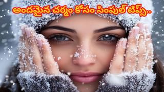 Personal Growth: ఆఫీసులో మీ ఎదుగుదలను చూసి ఓర్చుకోలేకపోతున్నారా? వారి నోళ్లు ఇలా మూయించండి!