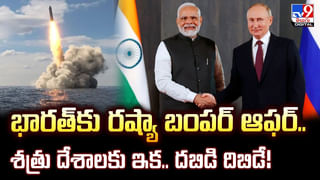 USA: ఉన్నత చదువుల కోసం అమెరికాకు వెళ్ళి మృత్యువాత