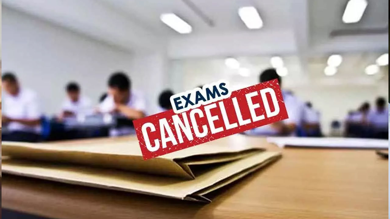 BHEL Exam 2025 Cancelled: బీహెచ్‌ఈఎల్‌ కీలక ప్రకటన.. ఆ పోస్టుల రాత పరీక్ష రద్దు! కొత్త పరీక్ష తేదీ ఇదే