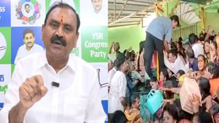 Kasibugga Stampede: కాశీబుగ్గ తొక్కిసలాటకు కారణాలు ఇవే..! అసలేం జరిగిందంటే..