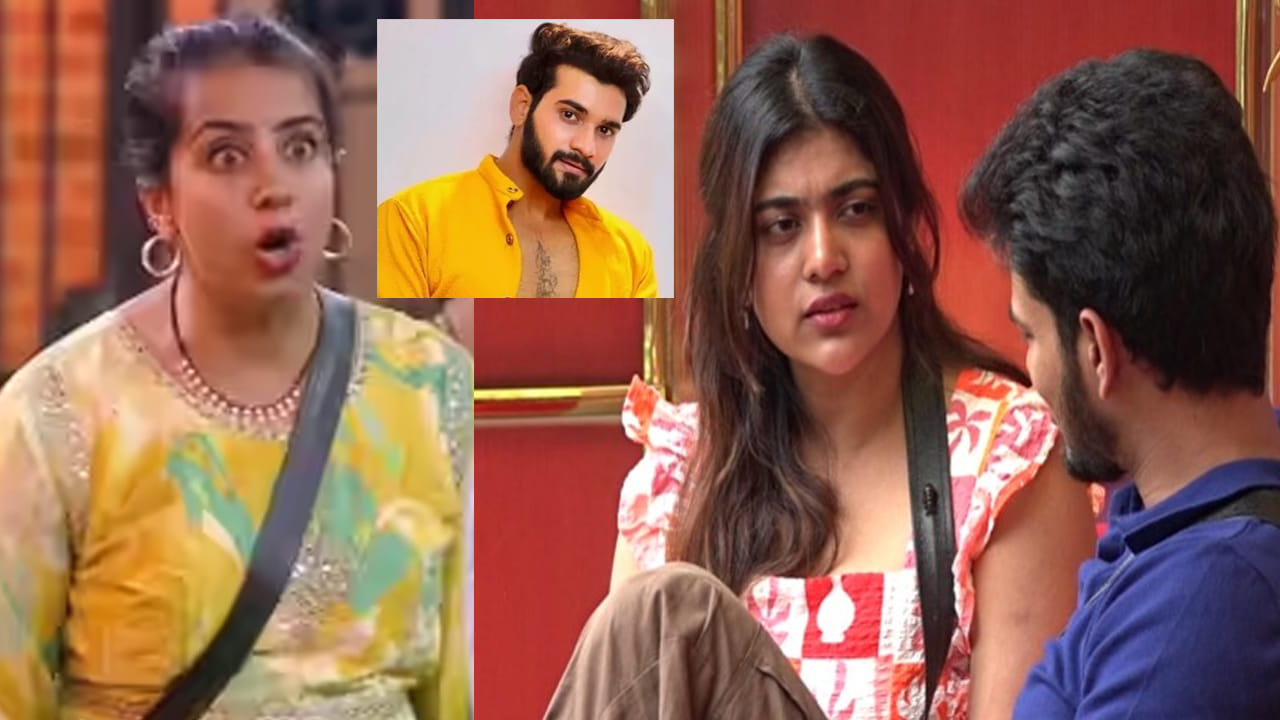 Bigg Boss 9 Telugu: క్లోజ్గా ఉండటంలో ఎలాంటి తప్పులేదు.. సంజన అలా అడగడం అన్యాయం.. రీతూకు సపోర్ట్గా అఖిల్ సార్థక్..