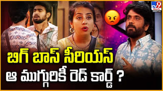 40 సార్లు ఫారిన్ ట్రిప్పులు.. 5 ఏళ్లలో రూ.100 కోట్లు.. ఐబొమ్మ రవి లగ్జరీ లైఫ్ ను చూస్తే