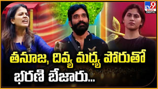 అతను జర్నలిస్టు కాదు..! సీరియస్‌ కామెంట్స్ చేసిన హీరోయిన్