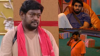 Bigg Boss Telugu 9: రాము రాథోడ్ ఫ్యామిలీని చూశారా? ఇంట్రెస్టింగ్ వీడియోను రిలీజ్ చేసిన బిగ్‌బాస్ కంటెస్టెంట్