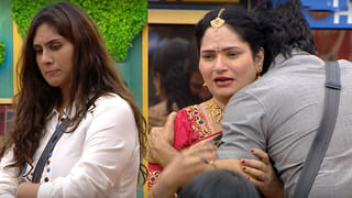 Bigg Boss 9 Telugu : ఏంటీ భయ్యా ఇది.. భరణికి ఇంత పెద్ద కూతురు ఉందా.. ? తండ్రి కోసం అల్లాడిపోయింది..