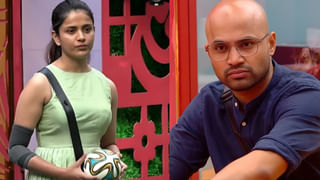 Bigg Boss Telugu 9: ఆ ఒక్కరు తప్ప అందరూ డేంజర్‌ జోన్‌లోనే.. ఈ వారం నామినేషన్స్ లో ఉన్న కంటెస్టెంట్స్ వీరే