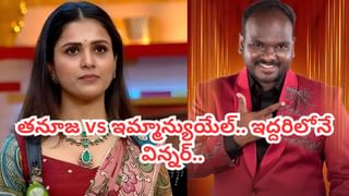 Bigg Boss 9 Telugu: ఫెయిర్‏గా గేమ్ ఆడితే ఇంటికే.. ఆటలో గెలవలేకపోయిన సాయి.. రెమ్యునరేషన్ ఎంతంటే..