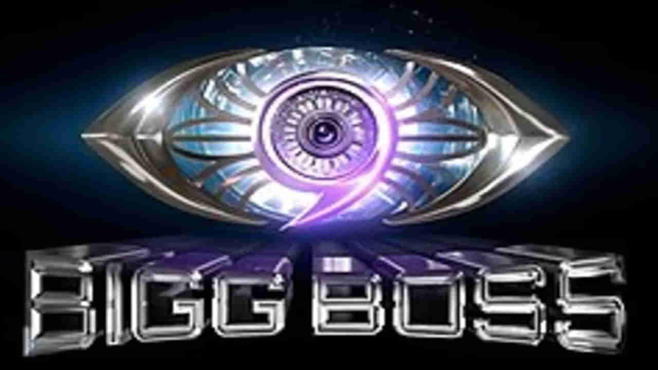 Bigg Boss 9: షాకింగ్.. బిగ్‌బాస్ హౌస్‌లో పొట్టుపొట్టుగా కొట్టుకున్న కంటెస్టెంట్స్.. వీడియో వైరల్