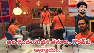 Venky Movie: వెంకీ సినిమాను మిస్సైన హీరోయిన్ ఎవరో తెలుసా.. ? రవితేజతో జోడి కట్టాల్సిన బ్యూటీ ఎవరంటే..