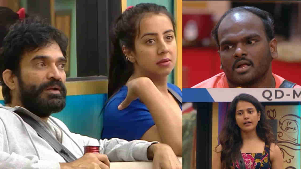 Bigg Boss Telugu 9: బిగ్ బాస్ ఓటింగ్ ఉల్టా పల్టా.. డేంజర్జోన్లోకి టాప్ కంటెస్టెంట్.. ఎలిమినేట్ ఎవరంటే?