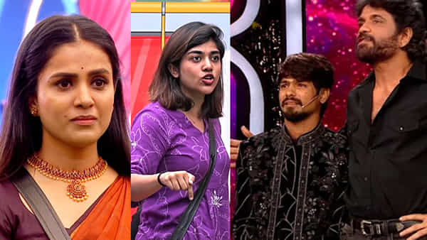 Bigg Boss Telugu 9: షాకింగ్.. ఈ వారం బిగ్బాస్లో డబుల్ ఎలిమినేషన్.. రాముతో ఆ పాటు ఆ కంటెస్టెంట్ కూడా బయటికే